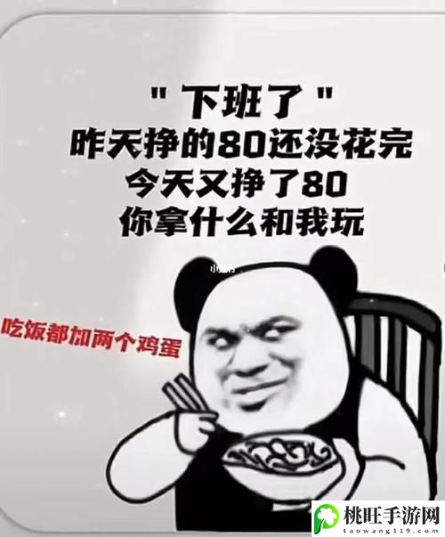 没带罩子让他吃了一天的没事吧