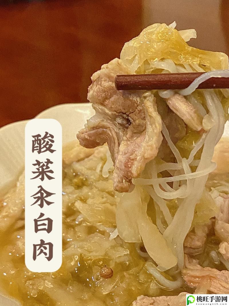 每天在汆肉中醒来可以听书