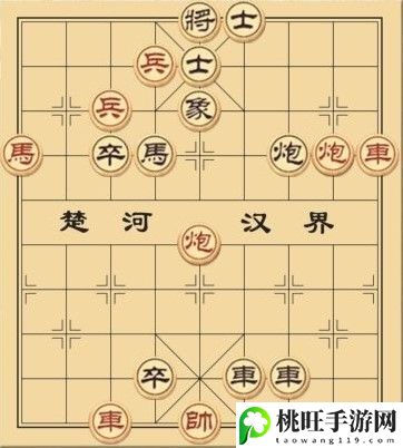 大多数象棋残局攻略最新 残局大全图-在游戏中保持谦虚和学习的态度