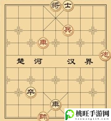 大多数象棋残局攻略最新 残局大全图-在游戏中保持谦虚和学习的态度