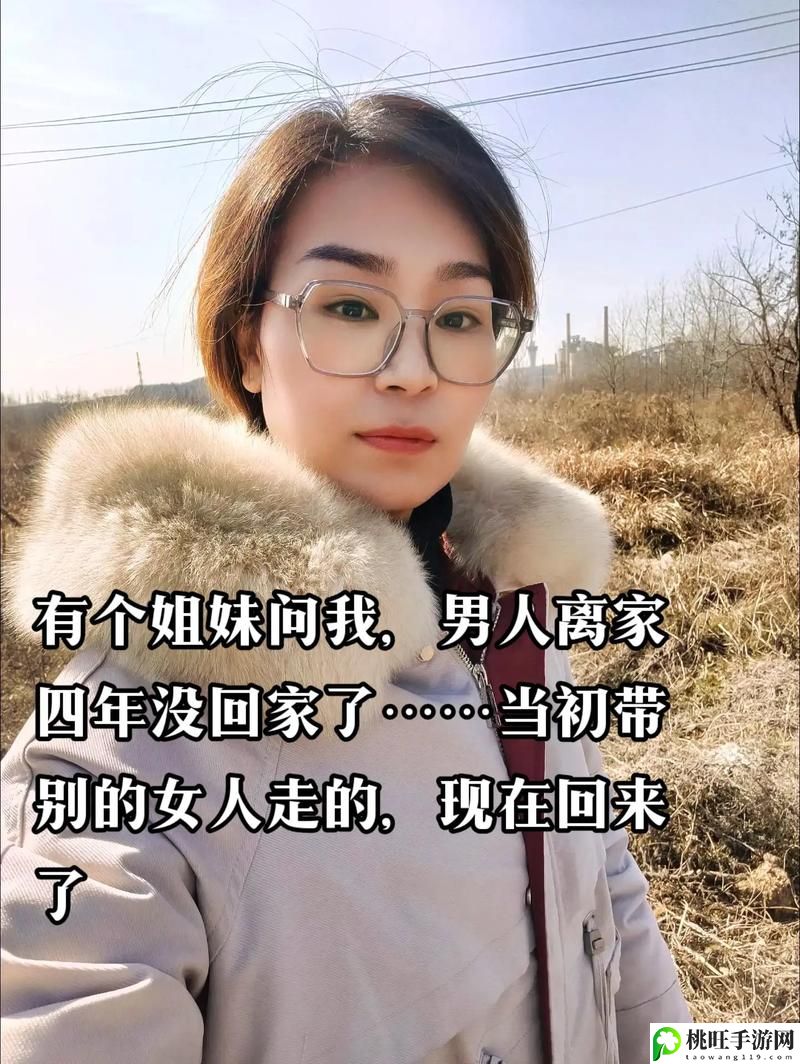 顾家三女小船人生路