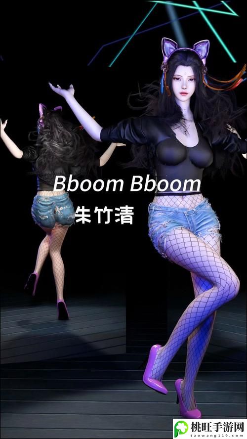 非洲BBOOMBBOOM的含义