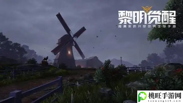 黎明觉醒列巴怎么制作-宠物进化路线与成长规划