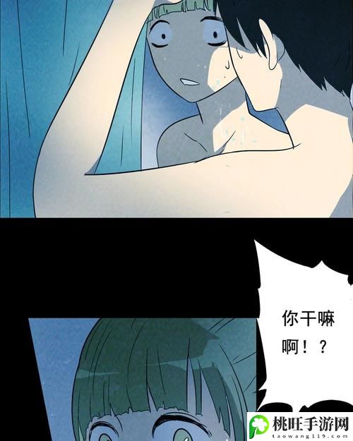 虫虫漫画免费阅读下拉式漫画星球