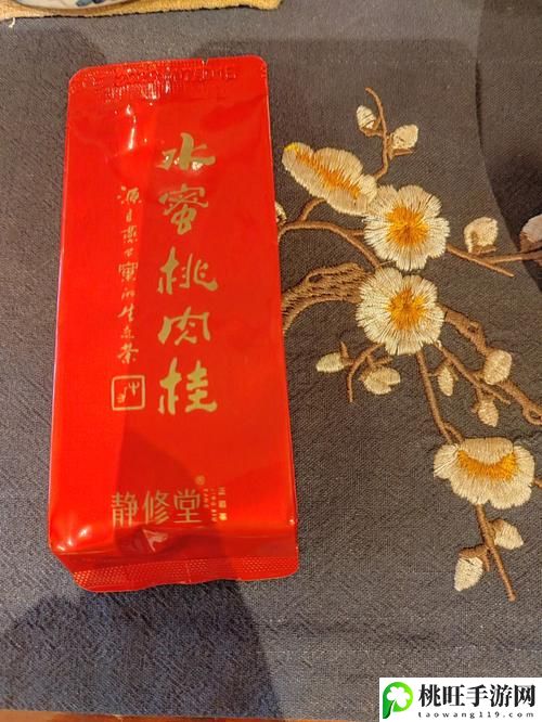 水帘洞肉桂水蜜桃K8