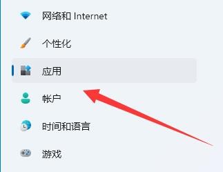 win11怎么开启telnet服务图文教程-如何在游戏中形成团队默契？