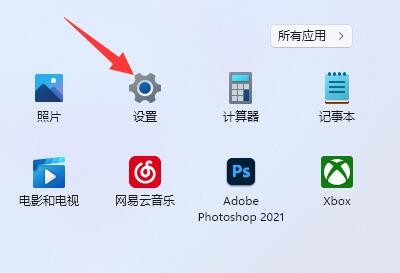 win11怎么开启telnet服务图文教程-如何在游戏中形成团队默契？