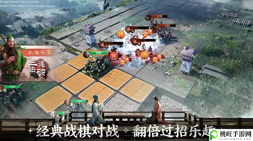 三国志战棋版核心武将排名-神秘任务全解锁分析