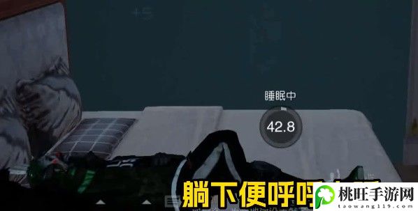 黎明觉醒噩梦觉醒怎么触发-快速提高游戏内评分的技巧