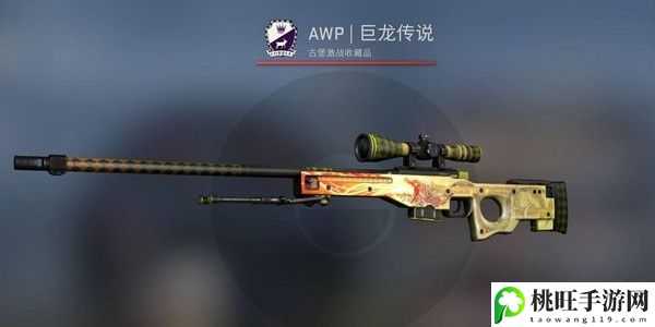 csgo开箱子出金出红概率是多少 csgo开箱概率一览表-可以查阅相关的攻略或论坛讨论。