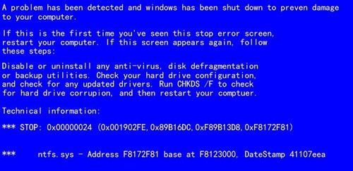 0x00000024蓝屏代码是什么意思 0x00000024蓝屏代码修复方法-攻略明确升级要点
