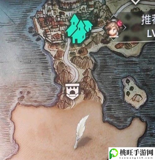 八方旅人2遗种镇怎么去攻略-宠物技能冷却缩减