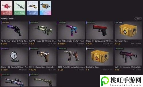 csgo起源2会影响市场吗 起源二对csgo饰品有什么影响-稳扎稳打才能走得更远