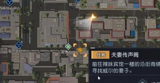 黎明觉醒小丑面具怎么做-破解难点实用技巧