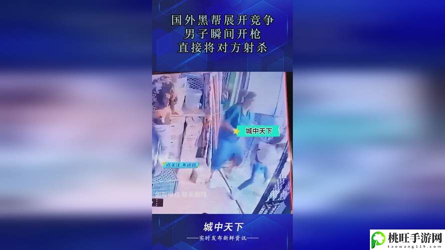 911吃瓜爆料红领巾瓜报