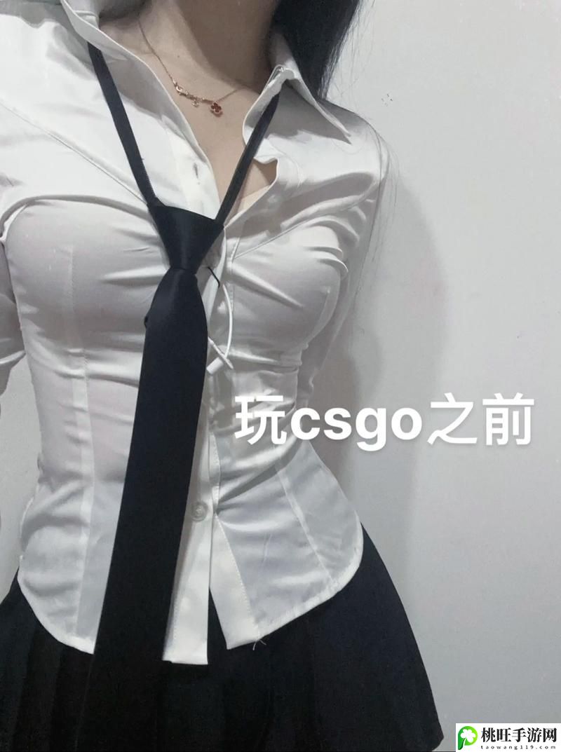 暴躁少女零九csgo