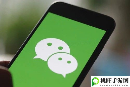 微信5分钟挣500元是怎么回事-攻略带你寻宝