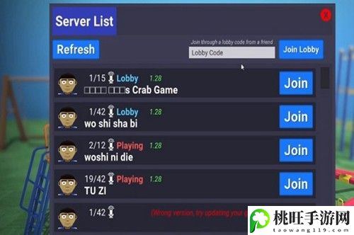 crab game进不去房间一直加载怎么办-找到其破绽