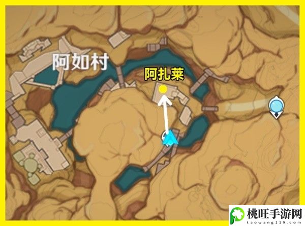 原神3.5料理食谱获取方法大全一览-社交互动技巧与团队默契打造