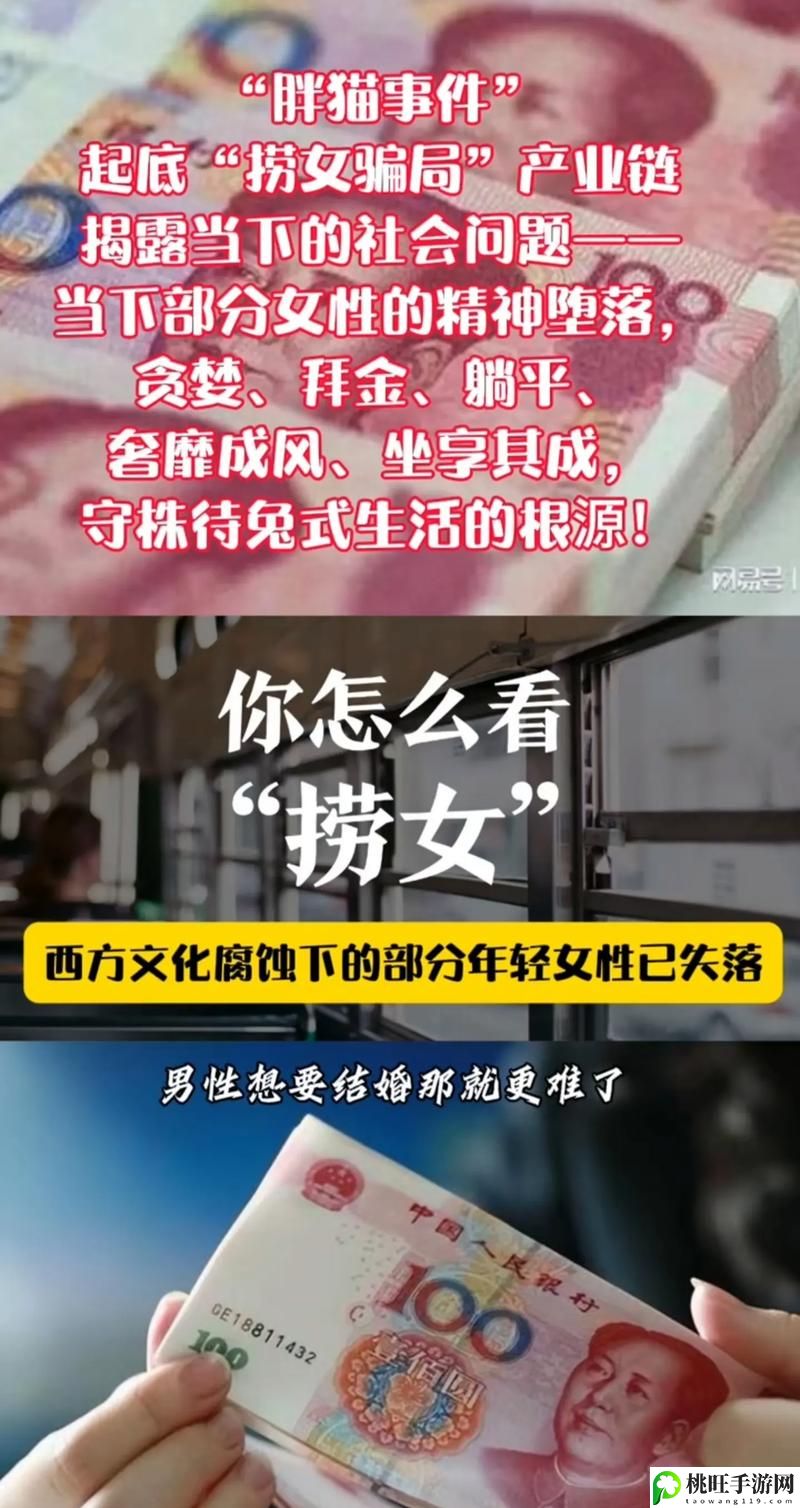 男人和女人一起对愁愁的说话