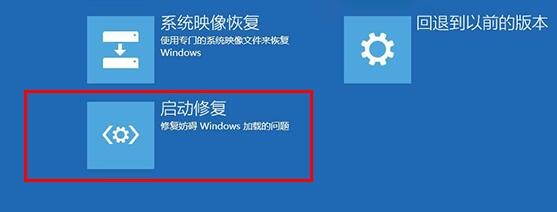 win10电脑0xc000000f无法开机怎么修复-副本速刷路线分享