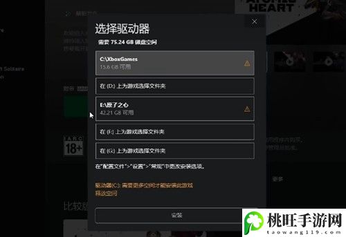 原子之心8元怎么买_原子之心8块钱购买教程-掌握游戏内的职业平衡与搭配