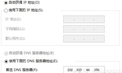 win7网络连接正常但无法上网怎么办-高效提升角色能力