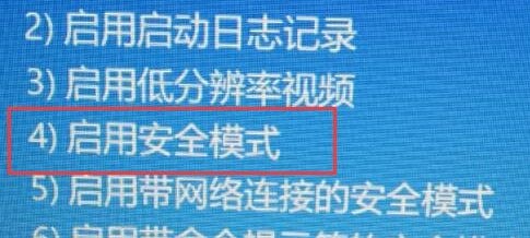 a problem has been detected蓝屏怎么处理-提升能力实用策略