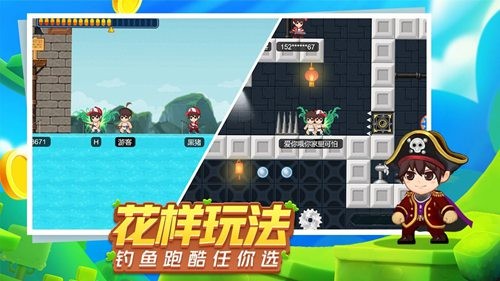 星球建造大师兑换码2023免费领取-高效刷副本技巧详解