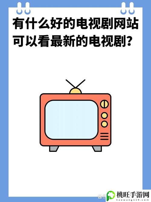 三年片在线观看免费大全爱奇艺一