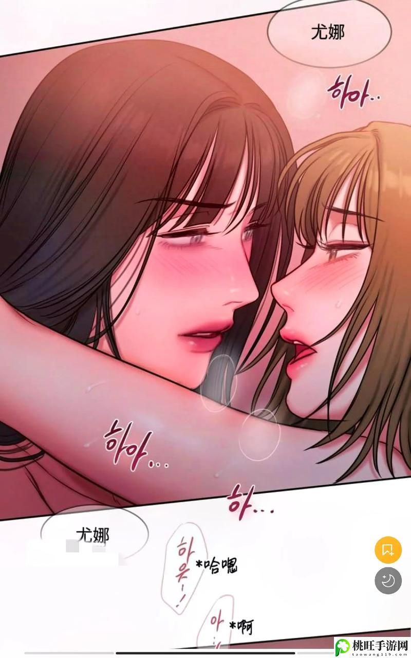 韩漫无减版免费漫画网站