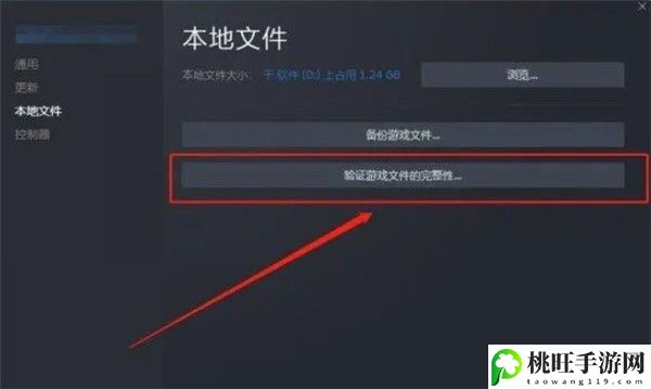 森林之子进不去怎么办_森林之子出错解决方法-享受游戏过程