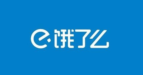 饿了么2023.2.23免单时间答案是多少-攻略明确升级步骤