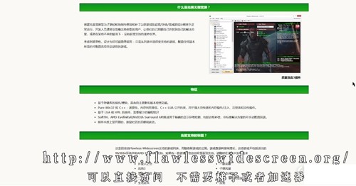 原子之心视角怎么调整 固定视角解锁教程-攻略教你合理布局