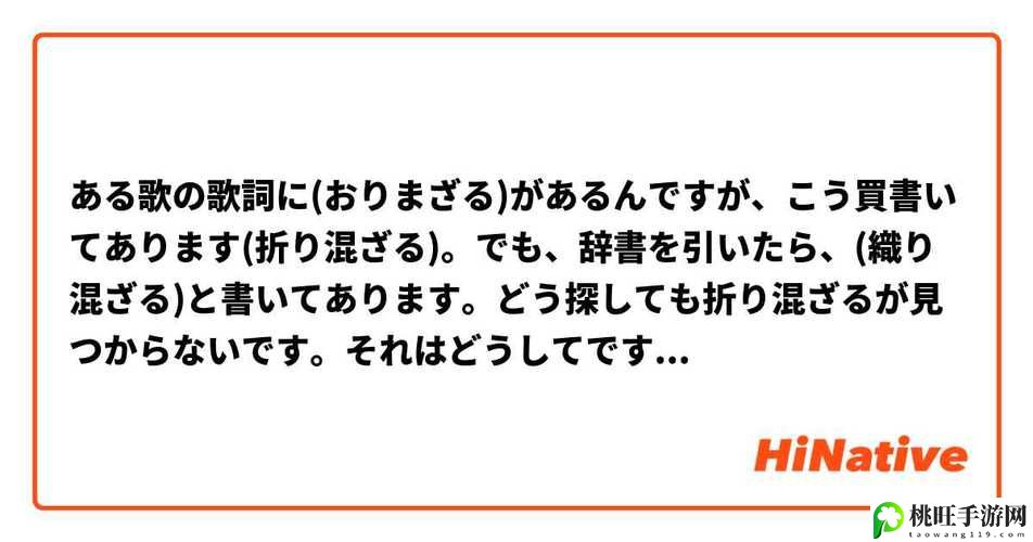 今夜も母まおんでしょうかい歌词