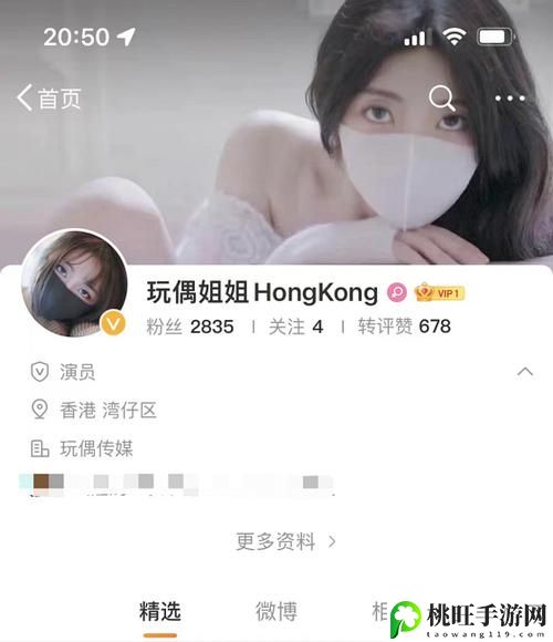 糖心VLOG产精国品免费入