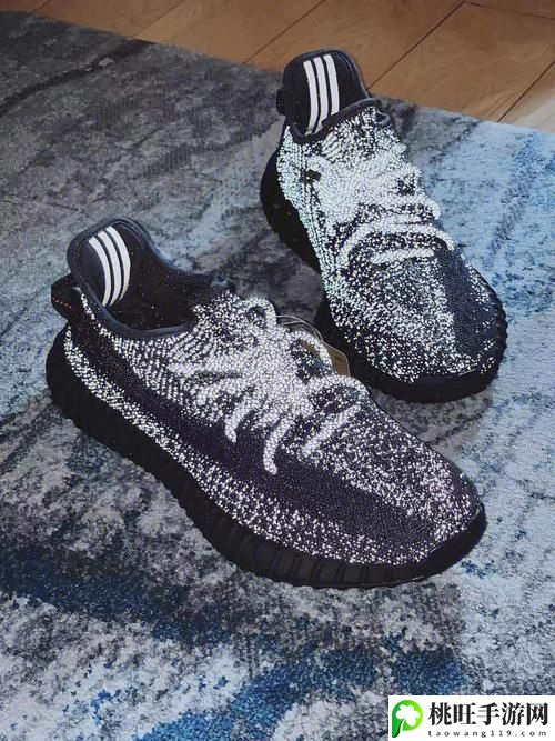 Yeezy满天星