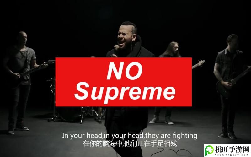 Zombie视频Supreme