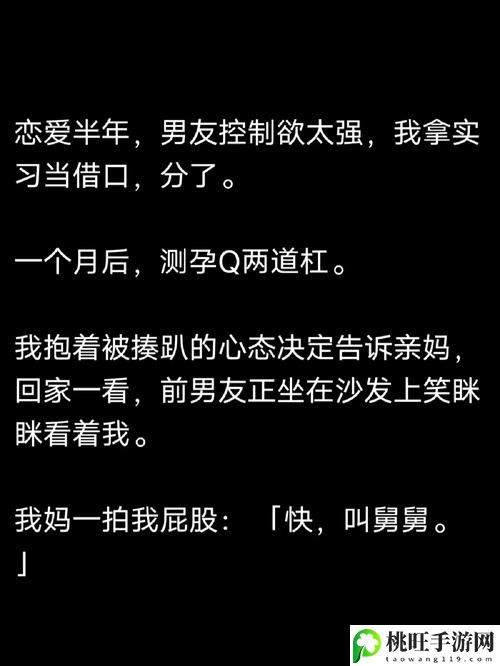 教授好会c1v1笔趣