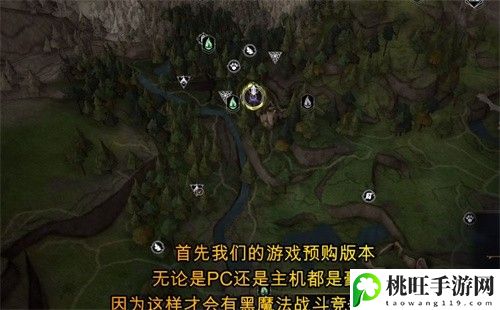 霍格沃茨之遗战斗竞技场在哪-游戏内任务链优化