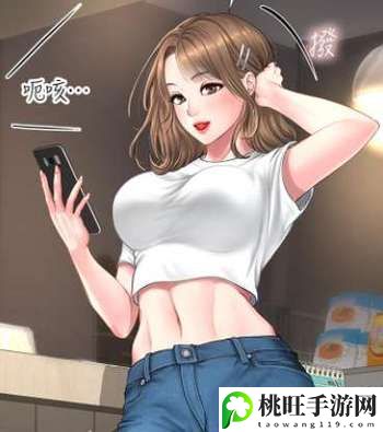 奈斯漫画页面免费网站