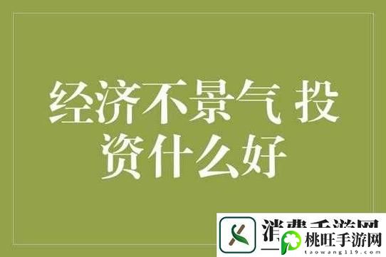 麻豆产国品一二三产品区别