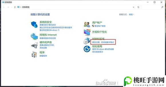 steam霍格沃茨之遗闪退解决方案-高级副本通关全方法