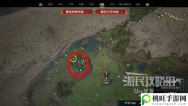 霍格沃茨之遗怎么赚金币-攻略助你快速定位