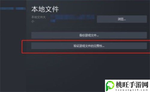 鹅鸭杀说话没声音解决方法-神秘任务全解析指引