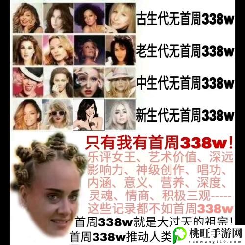 亚洲MV和欧洲W码的区别