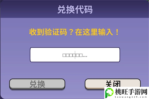 鹅鸭杀兑换码2023-如何通过竞技场提高战斗技巧？