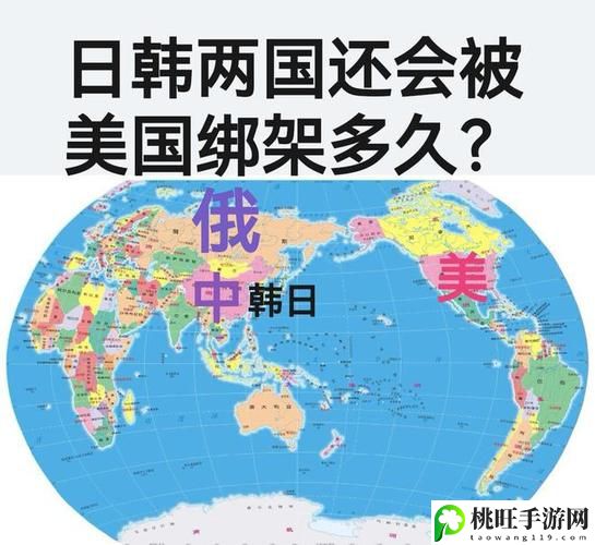 中国vs韩国vs美国vs日本