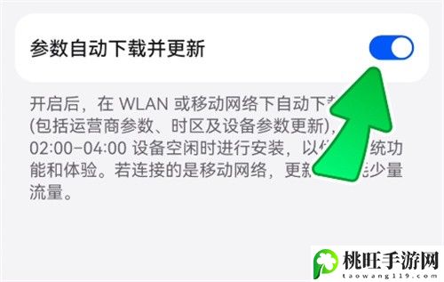 原神七圣召唤闪退解决教程一览-游戏平衡调整与角色优化分析