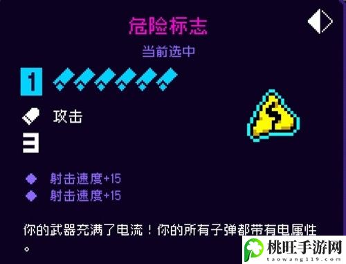 霓虹深渊无限钓鱼房玩法技巧-游戏资源优化方案